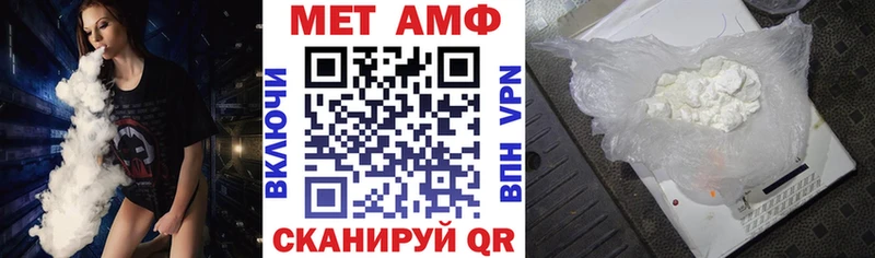 Amphetamine 97% сколько стоит Спас-Клепики