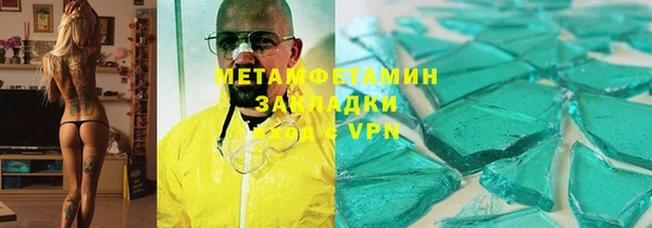 твердый Ладушкин