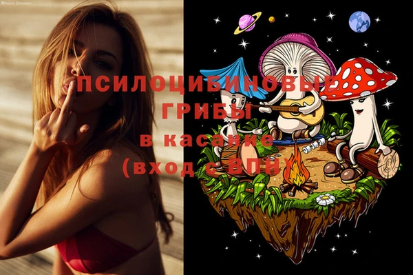 мет Лиски