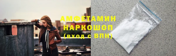 индика Липки