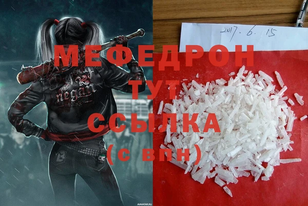 индика Липки