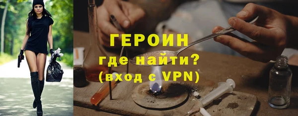 индика Липки
