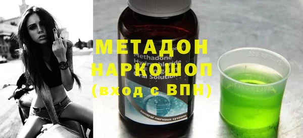 индика Липки