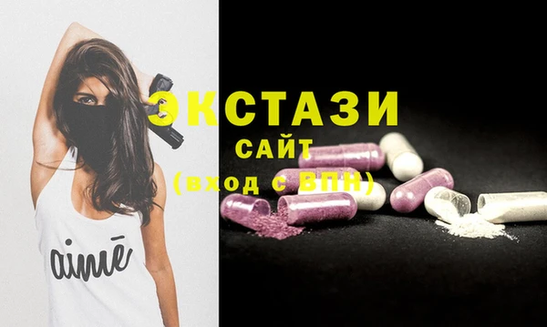 гидропоника Наволоки