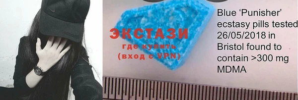 индика Липки