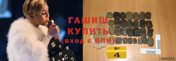 мет Лиски