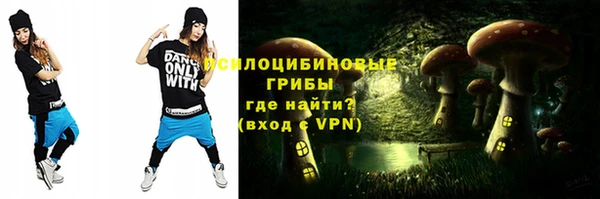 мет Лиски