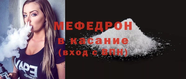 индика Липки