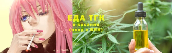 кокаин колумбия Нея