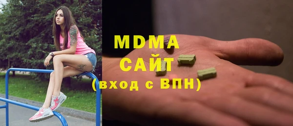 мет Лиски