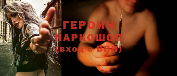мет Лиски