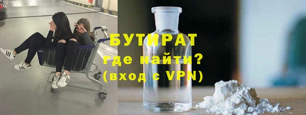 мет Лиски