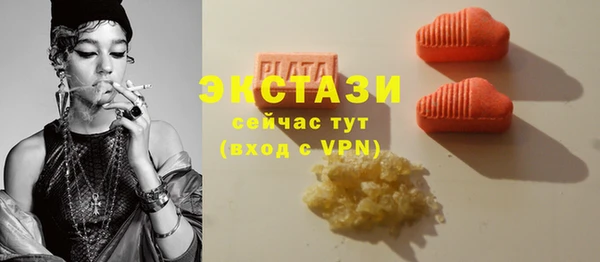 индика Липки