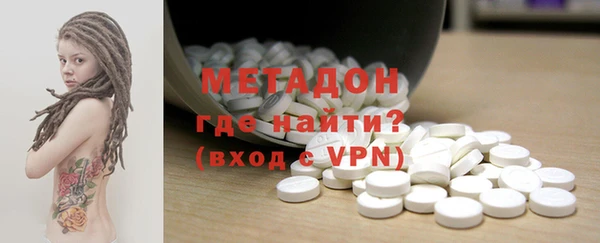 мет Лиски