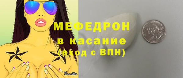 индика Липки
