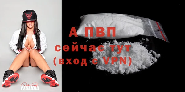 мет Лиски