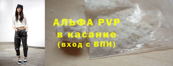 мет Лиски