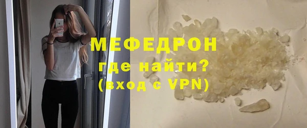 мет Лиски