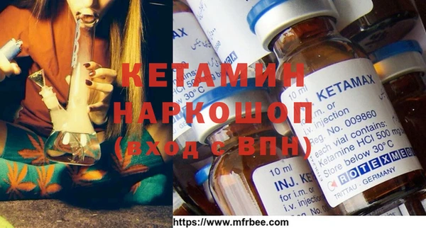 индика Липки