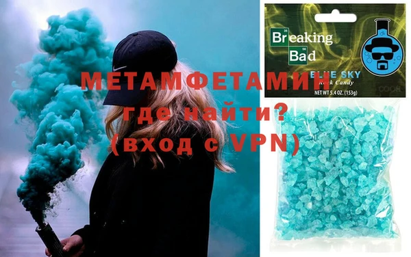 индика Липки