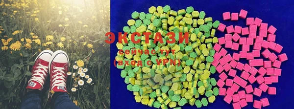 индика Липки