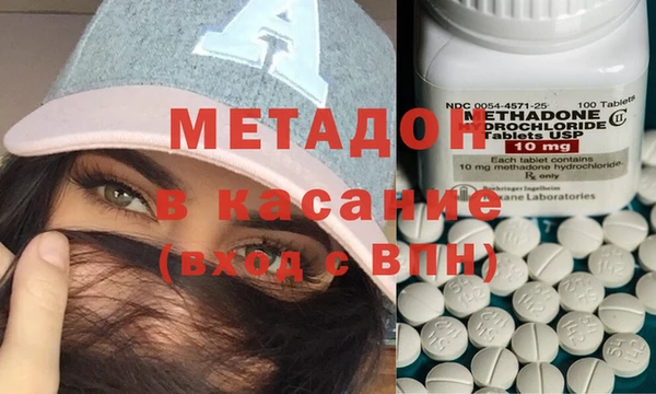 индика Липки