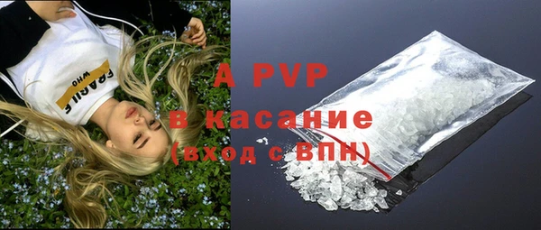 мет Лиски