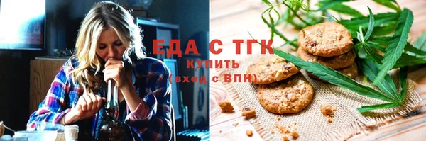 МДМА Лихославль