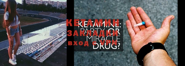 индика Липки