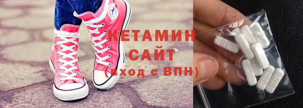 индика Липки