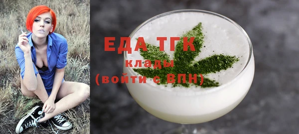 индика Липки