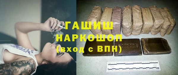 МДМА Лихославль