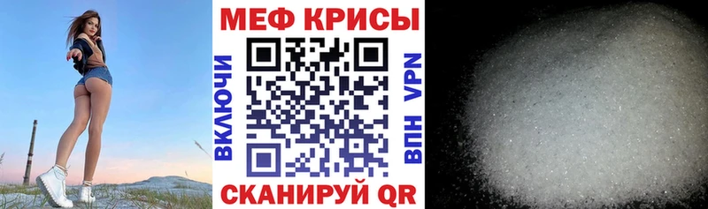 МЯУ-МЯУ мяу мяу  Спас-Клепики 
