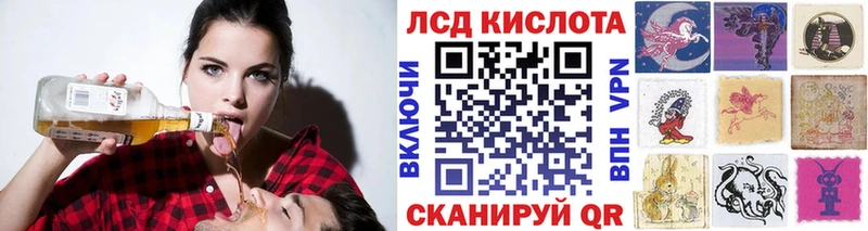Наркотические марки 1,8мг  Спас-Клепики 